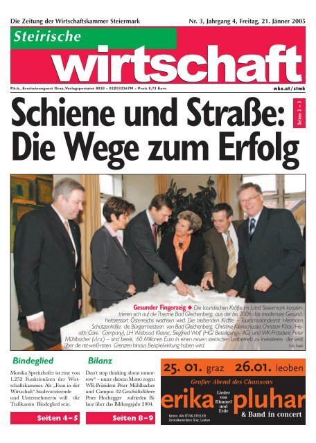 Termine Wirtschaftskammer Steiermark