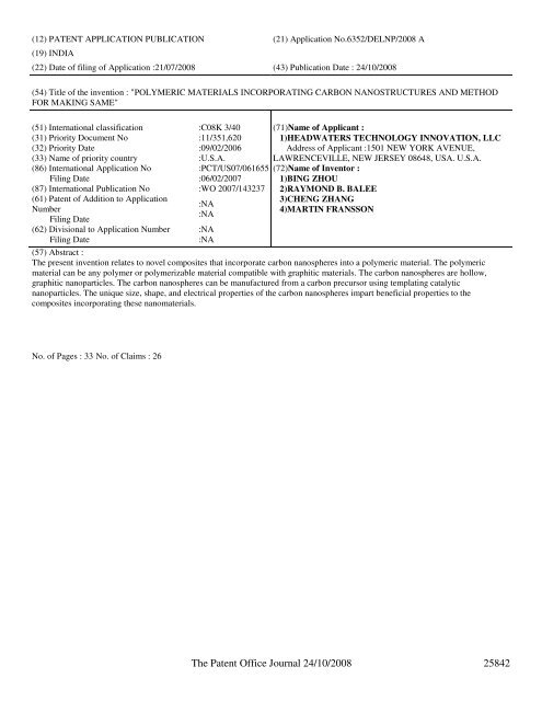 continued from part 1 - Controller General of Patents, Designs, and ...