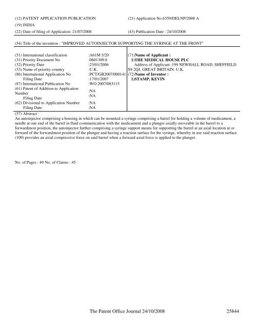 continued from part 1 - Controller General of Patents, Designs, and ...