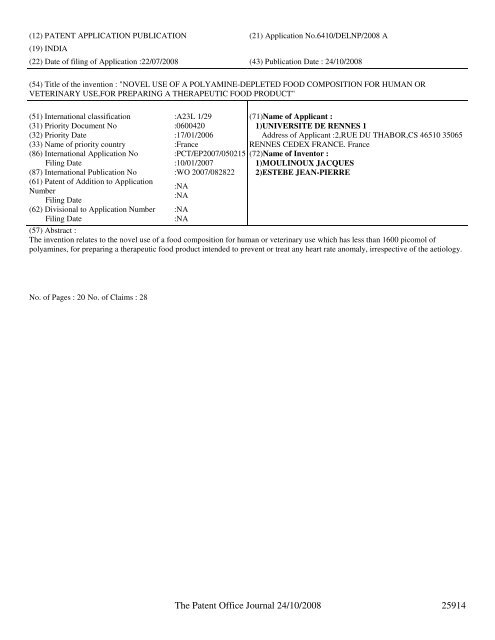 continued from part 1 - Controller General of Patents, Designs, and ...