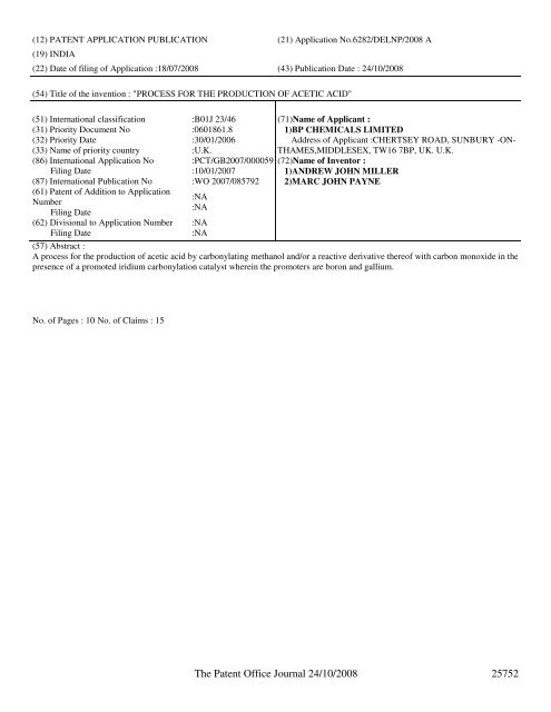 continued from part 1 - Controller General of Patents, Designs, and ...