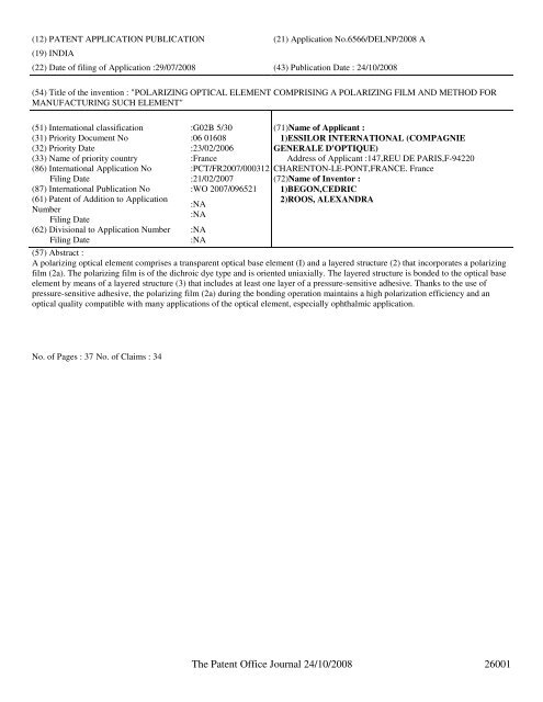 continued from part 1 - Controller General of Patents, Designs, and ...