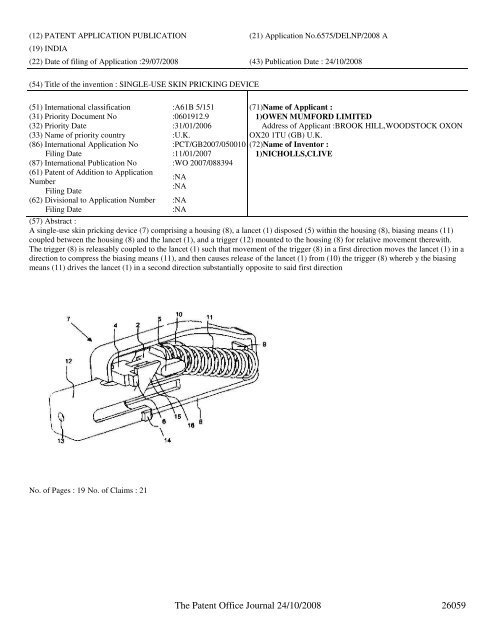 continued from part 1 - Controller General of Patents, Designs, and ...