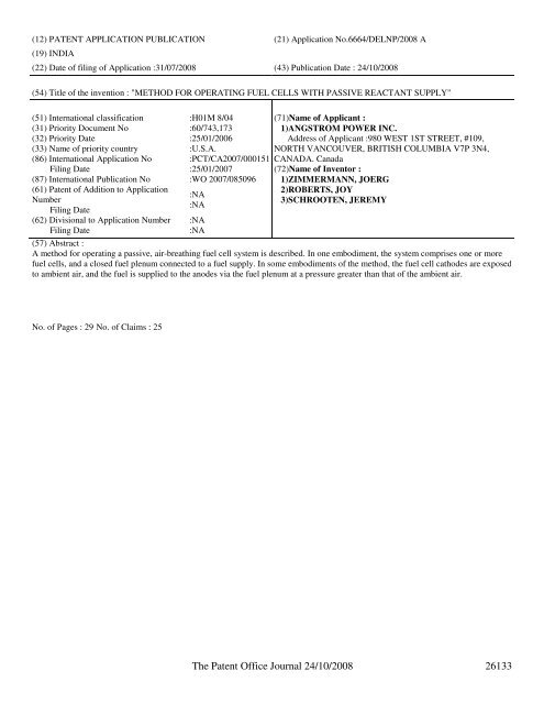 continued from part 1 - Controller General of Patents, Designs, and ...