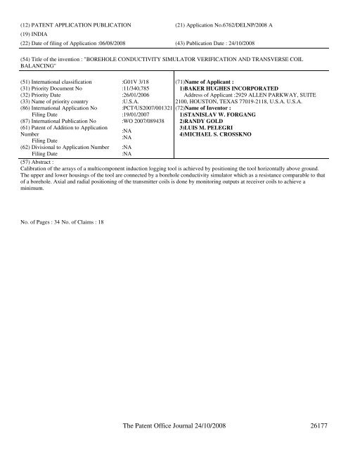 continued from part 1 - Controller General of Patents, Designs, and ...