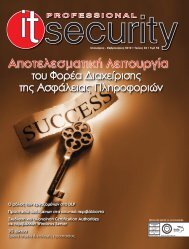 IT Professional Security - ΤΕΥΧΟΣ 24