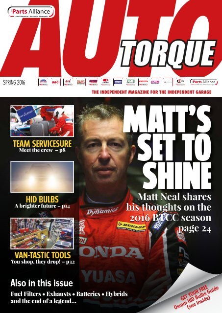 Auto Torque - Spring 2016