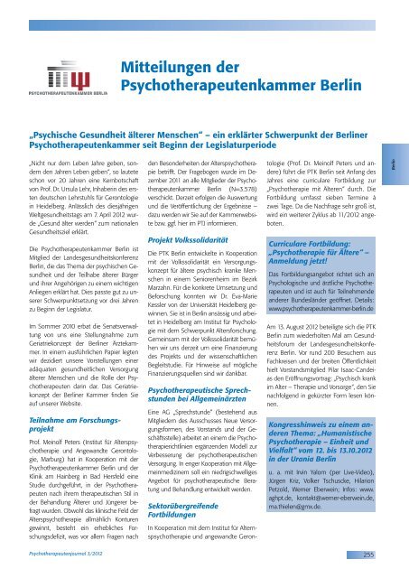 3/2012 - Psychotherapeutenjournal