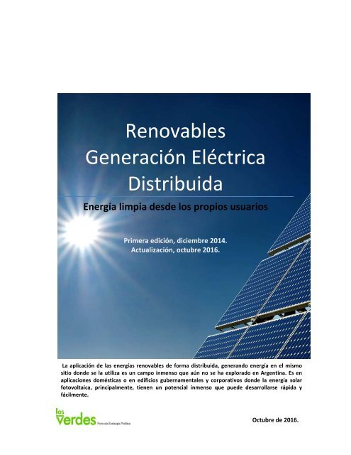 Beneficios para pequeñas y medianas empresas que generen su energía vía  paneles solares – pv magazine Mexico