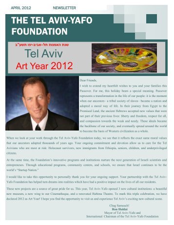 Palm Beach/Boca Raton Friends Gala Dinner - Tel Aviv Foundation