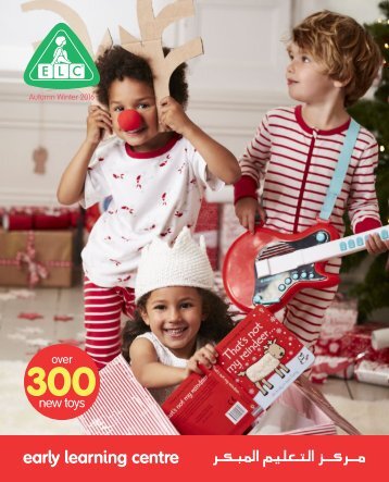 Elc big city garage manual 960