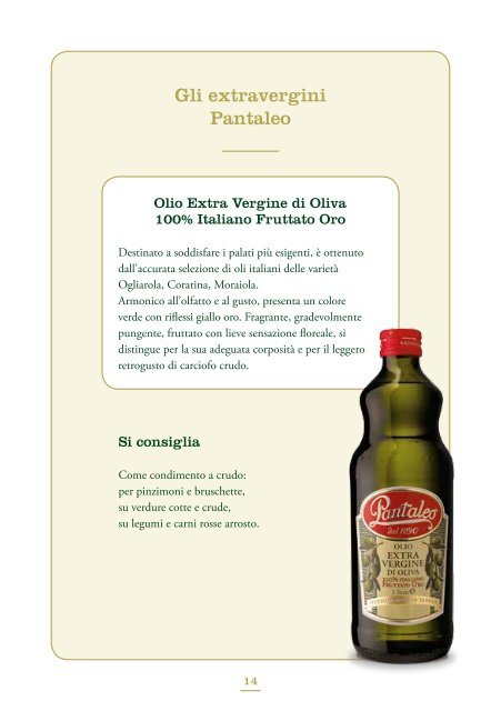 Appunti sull'olio di oliva