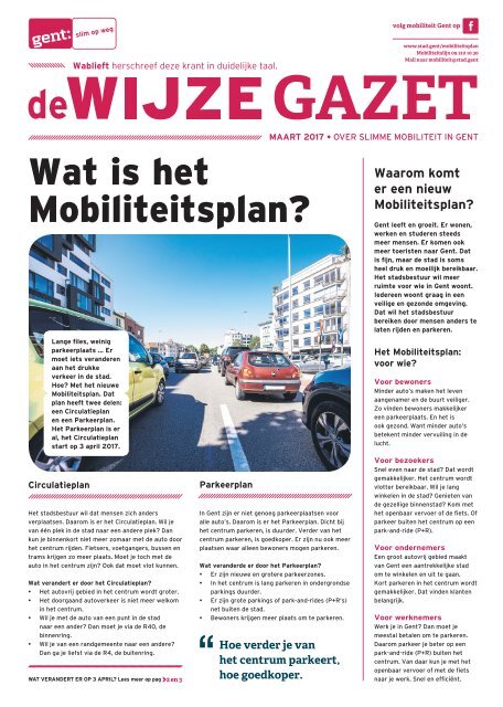 De Wijze Gazet - versie door Wablieft