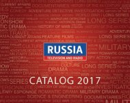  Catalog Sovtelexport 2016-2017 Russia Television and Radio