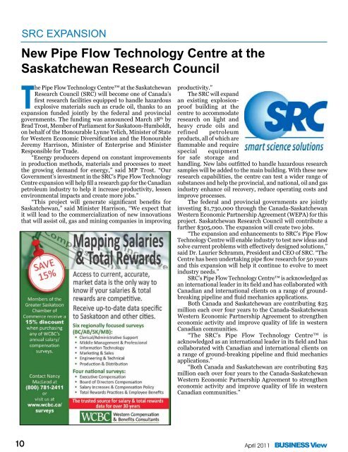 Kevin Hursh Awards & Honours - Saskatoon Chamber of Commerce