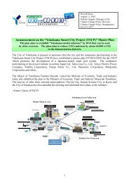 “Yokohama Smart City Project (YSCP)” Master Plan