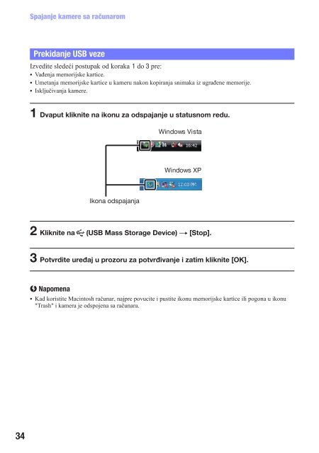 Sony MHS-PM5K - MHS-PM5K Mode d'emploi Serbe