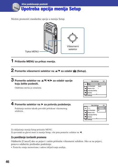 Sony MHS-PM5K - MHS-PM5K Mode d'emploi Serbe