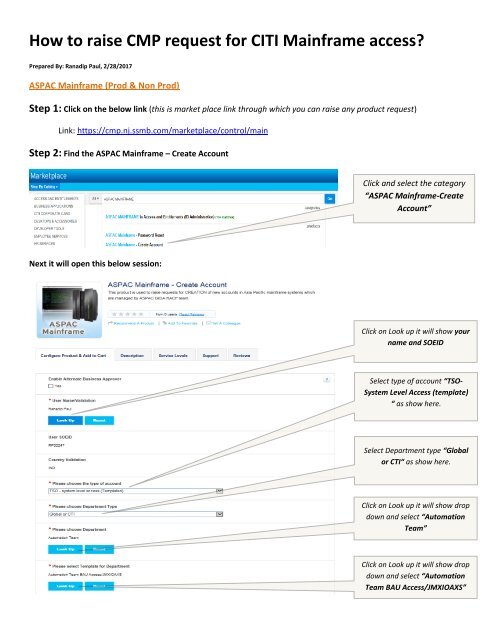 How to raise CMP request CITI Mainframe Access