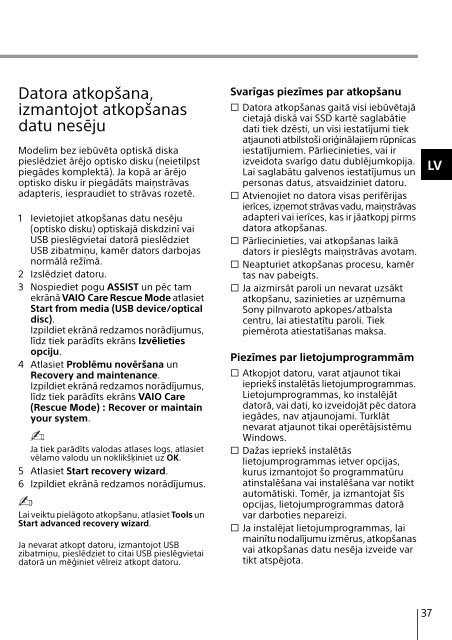 Sony SVT1312V1E - SVT1312V1E Guida alla risoluzione dei problemi Lituano