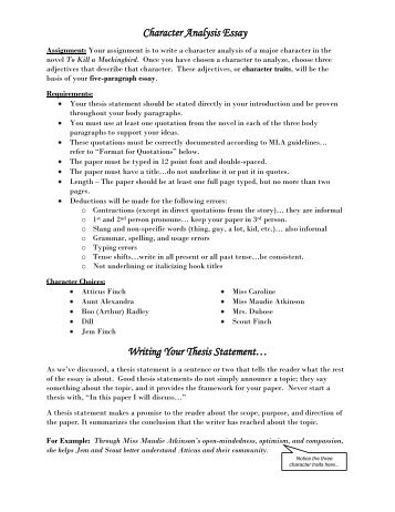 Character Analysis Essay