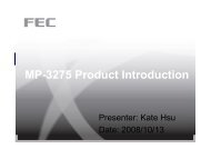 MP-3275 Product Introduction