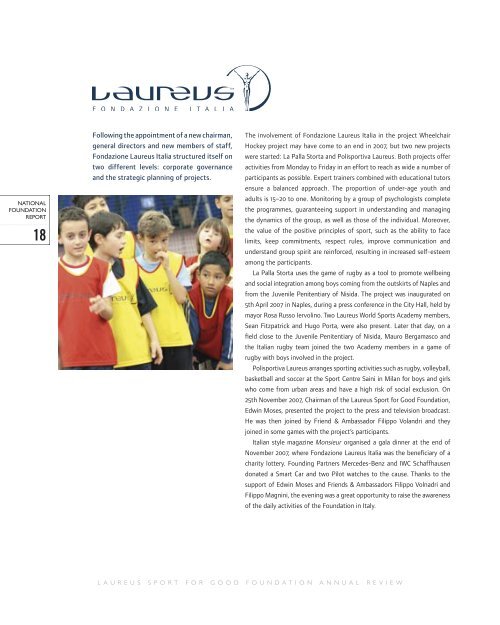 Laureus Sport for Good Foundation