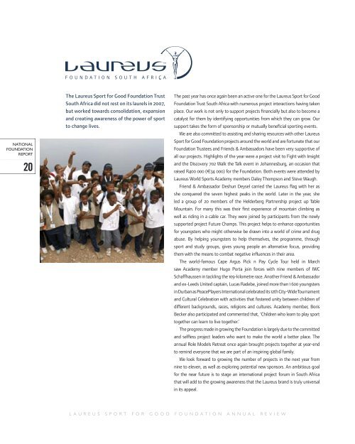 Laureus Sport for Good Foundation