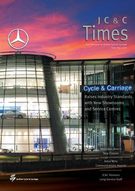 Cycle And Carriage Pandan Gardens | Fasci Garden