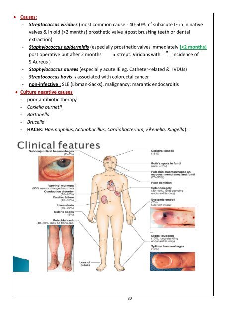 DR Medhat MRCP