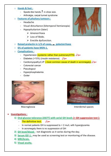 DR Medhat MRCP