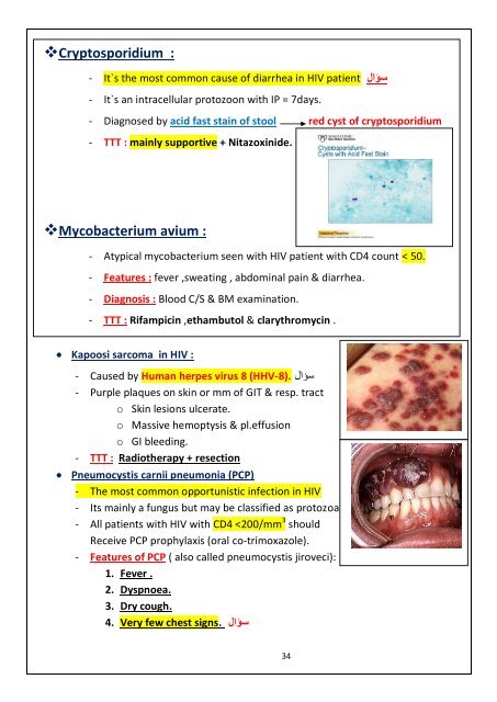 DR Medhat MRCP