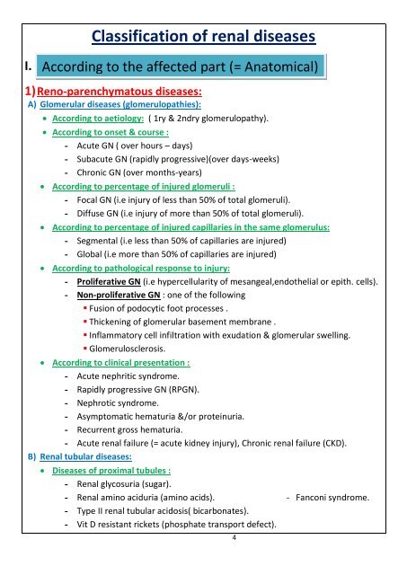 DR Medhat MRCP