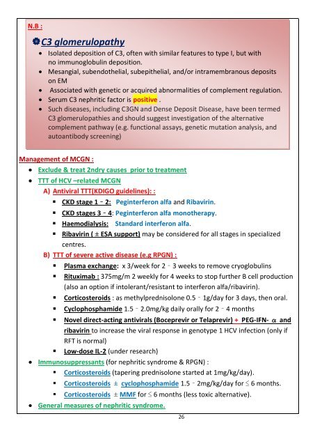 DR Medhat MRCP