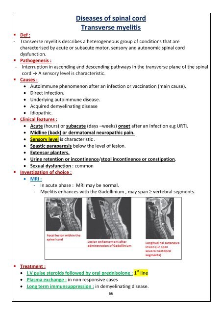 DR Medhat MRCP