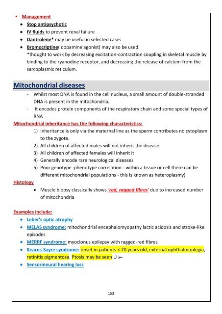 DR Medhat MRCP