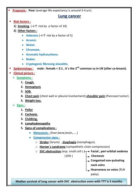 DR Medhat MRCP