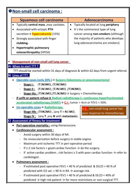 DR Medhat MRCP