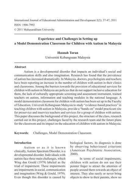 Experience and Challenges in Setting up a Model - Mahasarakham ...