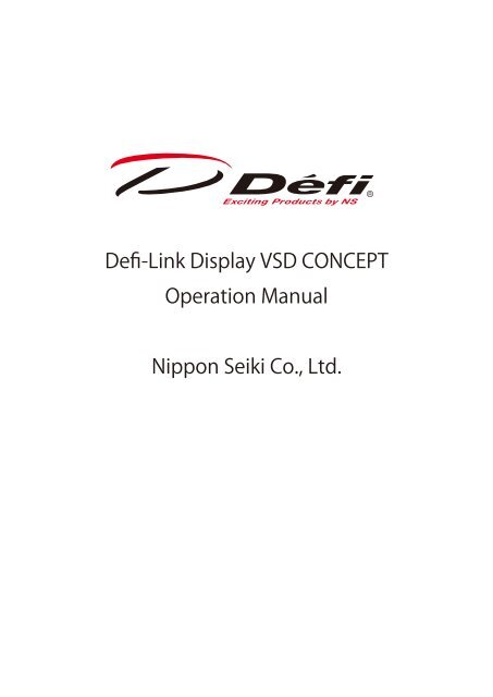 Defi-Link Display VSD CONCEPT Operation manual