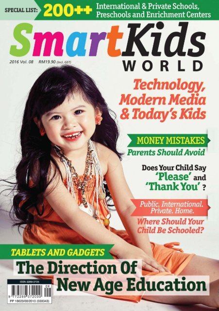 SmartKids World - English