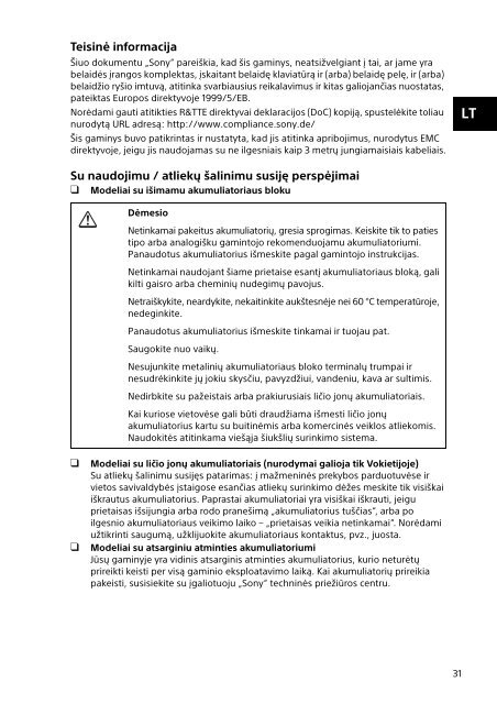 Sony SVP1321L1R - SVP1321L1R Documents de garantie Letton