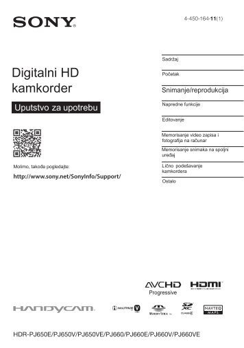 Sony HDR-PJ650E - HDR-PJ650E Istruzioni per l'uso Serbo