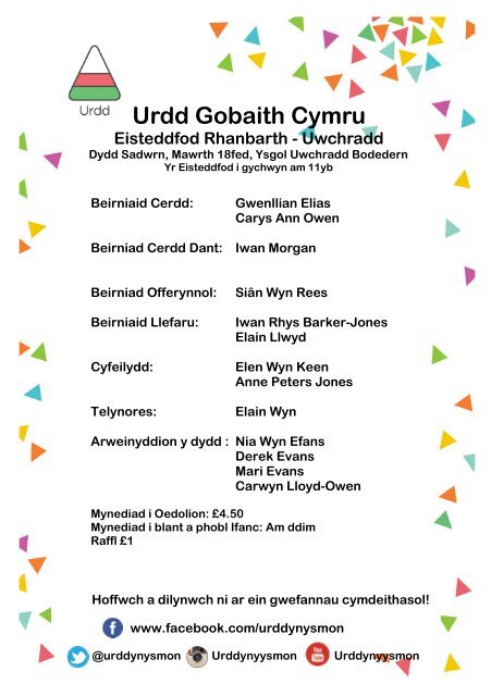 Urdd Gobaith Cymru