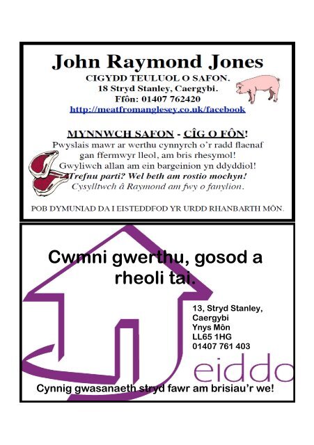 Urdd Gobaith Cymru