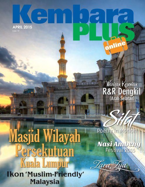 Kembara PLUS April 2015