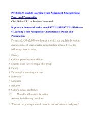 Homework help for uop