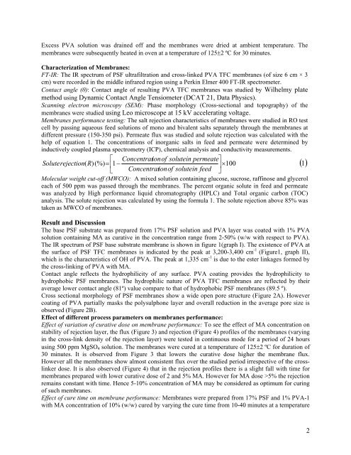 Nondestructive testing of defects in adhesive joints