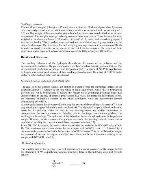 Nondestructive testing of defects in adhesive joints