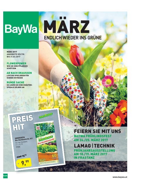 Sonnenschutz von BayWa, Ihrem Bau- und Gartenmarkt